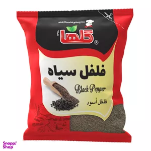 فلفل سیاه گلها وزن 50 گرم