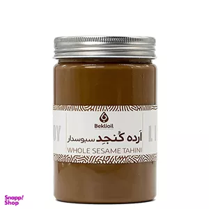 ارده کنجد سبوسدار بکلی وزن 500 گرم