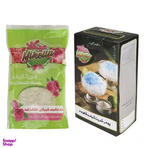 پودر شربت فالوده و رشته فالوده شیرازی میکلا وزن 400 گرم