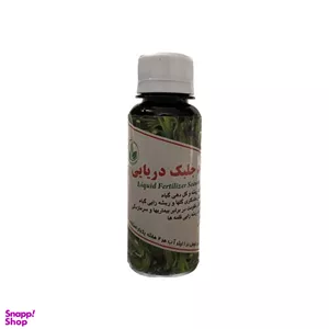 کود مایع جلبک دریایی