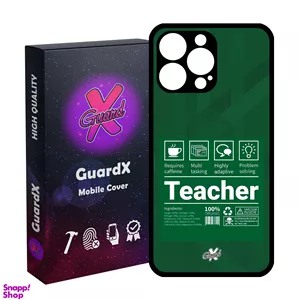 کاور گارد ایکس طرح معلم مدل Glass10537 مناسب برای گوشی موبایل اپل iPhone 14 Pro Max