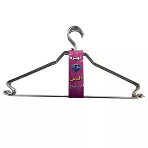 چوب لباسی الماس کد 4142 بسته 6 عددی