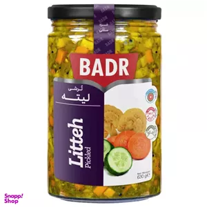 ترشی لیته بدر وزن 630 گرم