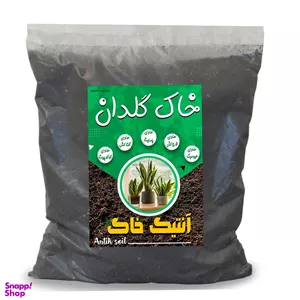 خاک گلدان آنتیک خاک مدل 2KG بسته 4 لیتری