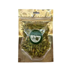 هل سبز افروز وزن 40 گرم