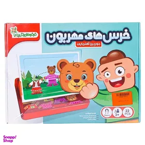 بازی آموزشی جورچین آهنربایی خرس های مهربون کد 1060010023