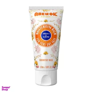 کرم مرطوب کننده آر یو اوکی مدل امگا 3 حجم 50 میلی لیتر