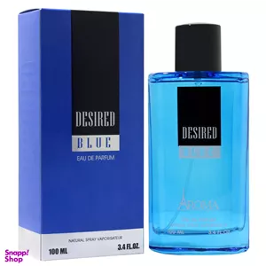 ادوپرفیوم مردانه آروما مدل دانهیل دیزایر بلو