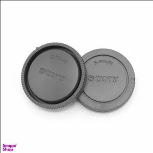 درپوش لنز و بدنه دوربین طرح سونی مدل FB01