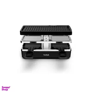 صبحانه ساز تفال کد RE230812