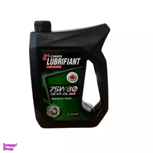 واسکازین لوبریفنت کانادا گرید 75_80 GL4 کد 21550 حجم 2.5 لیتر