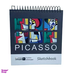 دفتر 60 برگ اسکچ ایمان طرح Picasso کد 03030