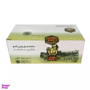 ساشه عسل پارس کندو وزن 12 گرم بسته 100 عددی