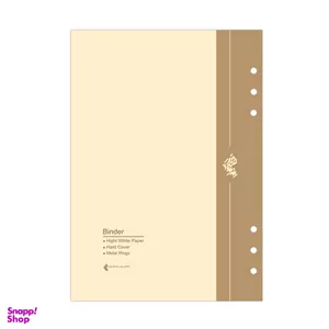 کاغذ کلاسور پدیده نقش مدل 6 حلقه بسته 100 عددی