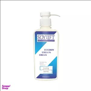 کرم دست و صورت سویلیفت حاوی اوسرین و اوره 5 درصد حجم 240 میلی لیتر