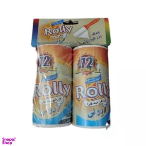 یدک پرزگیر رولی 72 برگ