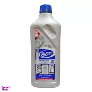 مایع جرم گیر کتری و سماور رافونه کد Hp0018