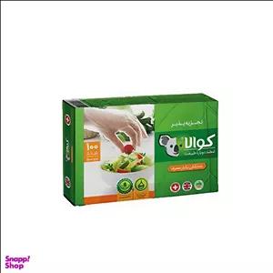 دستکش یکبار مصرف کوالا مدل تجزیه پذیر سایز متوسط بسته 100 عددی