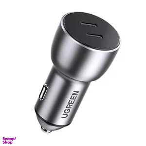 شارژر فندکی یوگرین مدل CD213 کد 70594