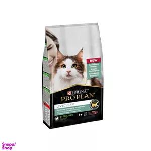 غذای خشک گربه پروپلن طعم ماهی مناسب گربه عقیم شده وزن 1.4 کیلوگرم