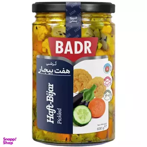 ترشی هفت بیجار بدر وزن 630 گرم
