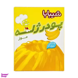 پودر ژله شیبابا طعم موز وزن 100 گرم