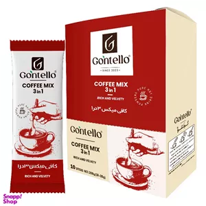 کافی میکس 3×1 کلاسیک گونتلو وزن 200 گرم بسته 10 عددی
