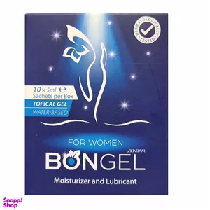 ژل لوبریکانت بنژل مدل Moisturizer And Lubricant حجم 5 میلی لیتر بسته 10 عددی