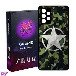 کاور گارد ایکس طرح Star مدل Glass10194 مناسب برای گوشی موبایل سامسونگ Galaxy A52/A52S