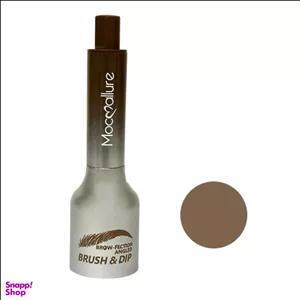 هاشو ابرو موکالر کد 04