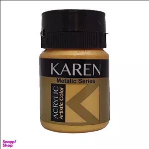 پوشرنگ اکریلیک کارن کد 808 حجم 250 گرم