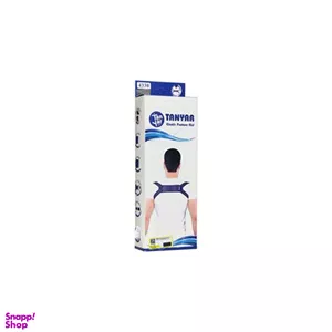 قوزبند پروانه ای تن یار کد 4330