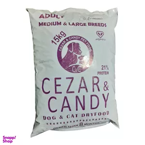 غذای خشک سگ سزار و کندی کد 3026 وزن 15 کیلوگرم