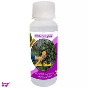کود مایع آنتیک خاک مدل 20-20-20 حجم 120 میلی لیتر