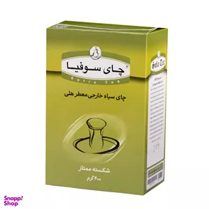 چای سیاه شکسته ممتاز خارجی معطر هلی سوفیا وزن 400 گرم