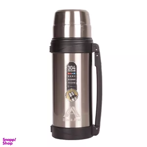 فلاسک مدل K-5894 گنجایش 1200 میلی لیتر