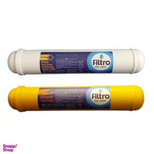 فیلتر دستگاه تصفیه آب فیلترو مدل P CARBON-MINERAL مجموعه 2 عددی 