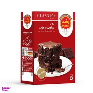 پودر کیک براونی مرطوب رشد وزن 400 گرم