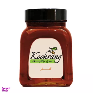 عسل ارگانیک کنار رویال کندو کوهرنگ وزن 900 گرم