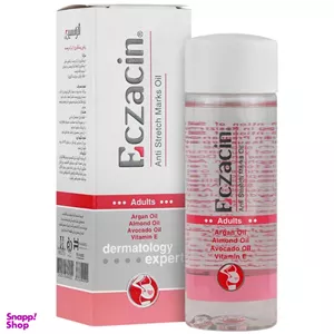 روغن پیشگیری از ترک پوست اگزاسین مدل آرگان حجم 100 میلی لیتر