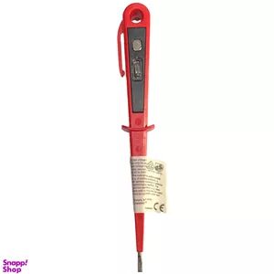 فازمتر لایت مدل 45800
