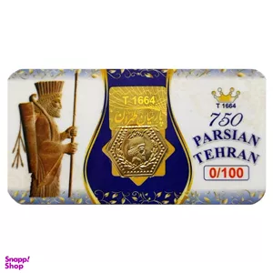 سکه طلا 18 عیار عسگری مدل پارسیان کد 750 