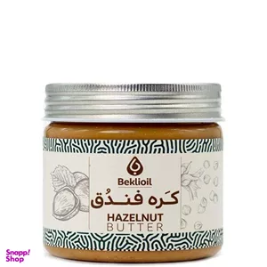 کره فندق بکلی وزن 300 گرم
