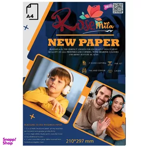 کاغذ A4 رزمیلا مدل R04 بسته 25 عددی