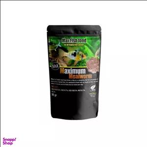 غذا پولکی ای شریمپ مدل Maximum Mealworm وزن 30 گرم