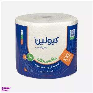 دستمال کاغذی کیولین مدل ماکسی رول سایز XXL