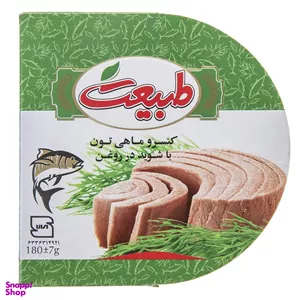 کنسرو ماهی تن با شوید در روغن طبیعت وزن 180 گرم