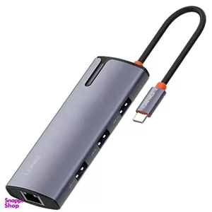 هاب 6 پورت الدینیو مدل DS-16U Type-C