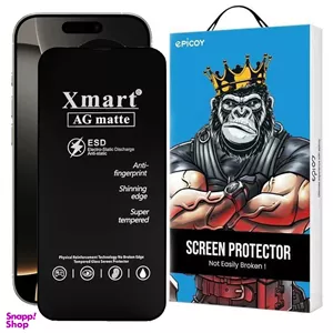 محافظ صفحه نمایش مات اپیکوی مدل Xmart Ag Matte مناسب برای گوشی موبایل اپل iphone 16 Pro