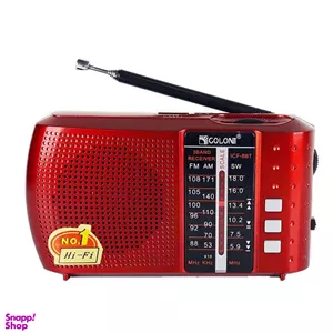 رادیو گولون مدل ICF-8BT